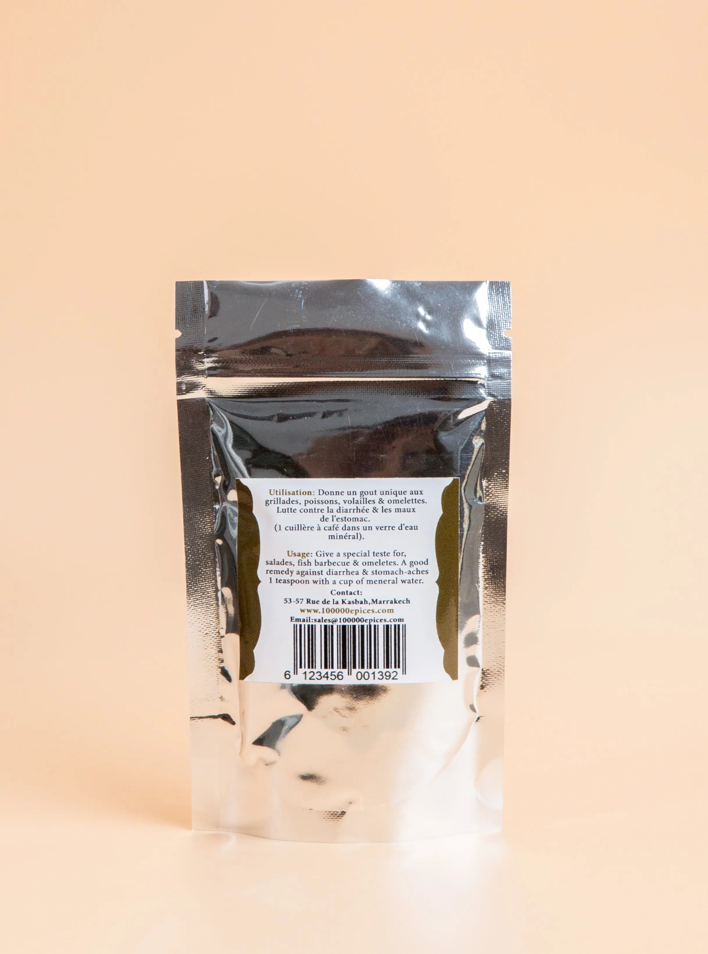 Ground Cumin Seeds