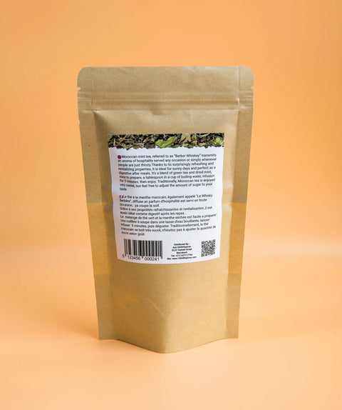 תה מרוקאי 40 גרם
