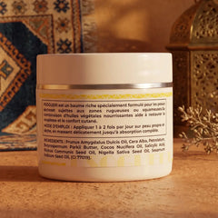 White jar with a label on a wooden surface with decorative elements in the background