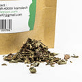 dried Oregano